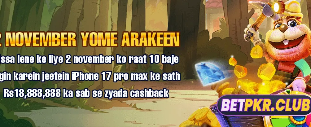 dk777bet.com خوش آمدید بونس